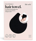 QUICK DRY HAIR TOWEL - BLACK